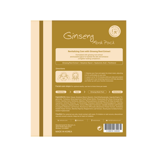 Ginseng Premium Sheet Mask